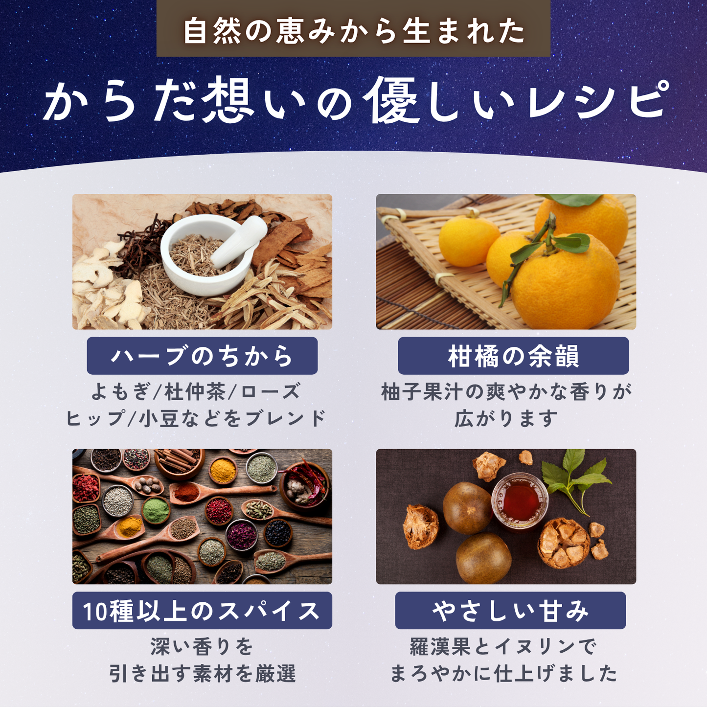 ととコーラシロップ200ml(送料無料)