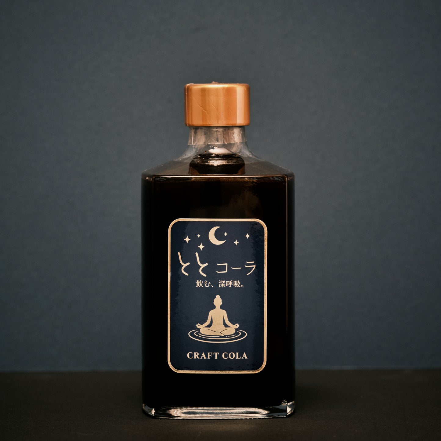 ととコーラシロップ390ml(送料無料)