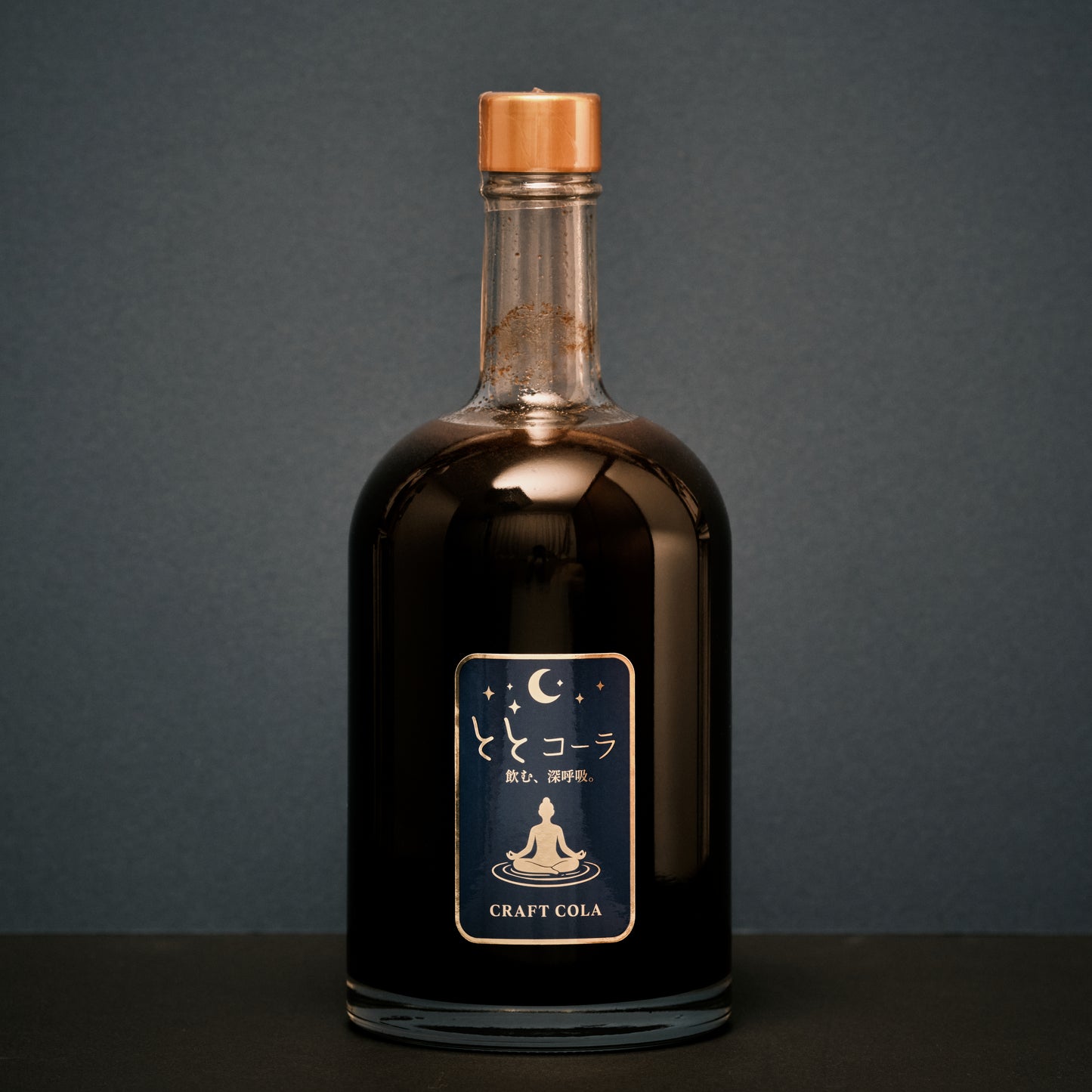 ととコーラシロップ780ml(送料無料)