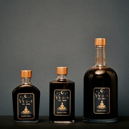 ととコーラシロップ(送料無料)