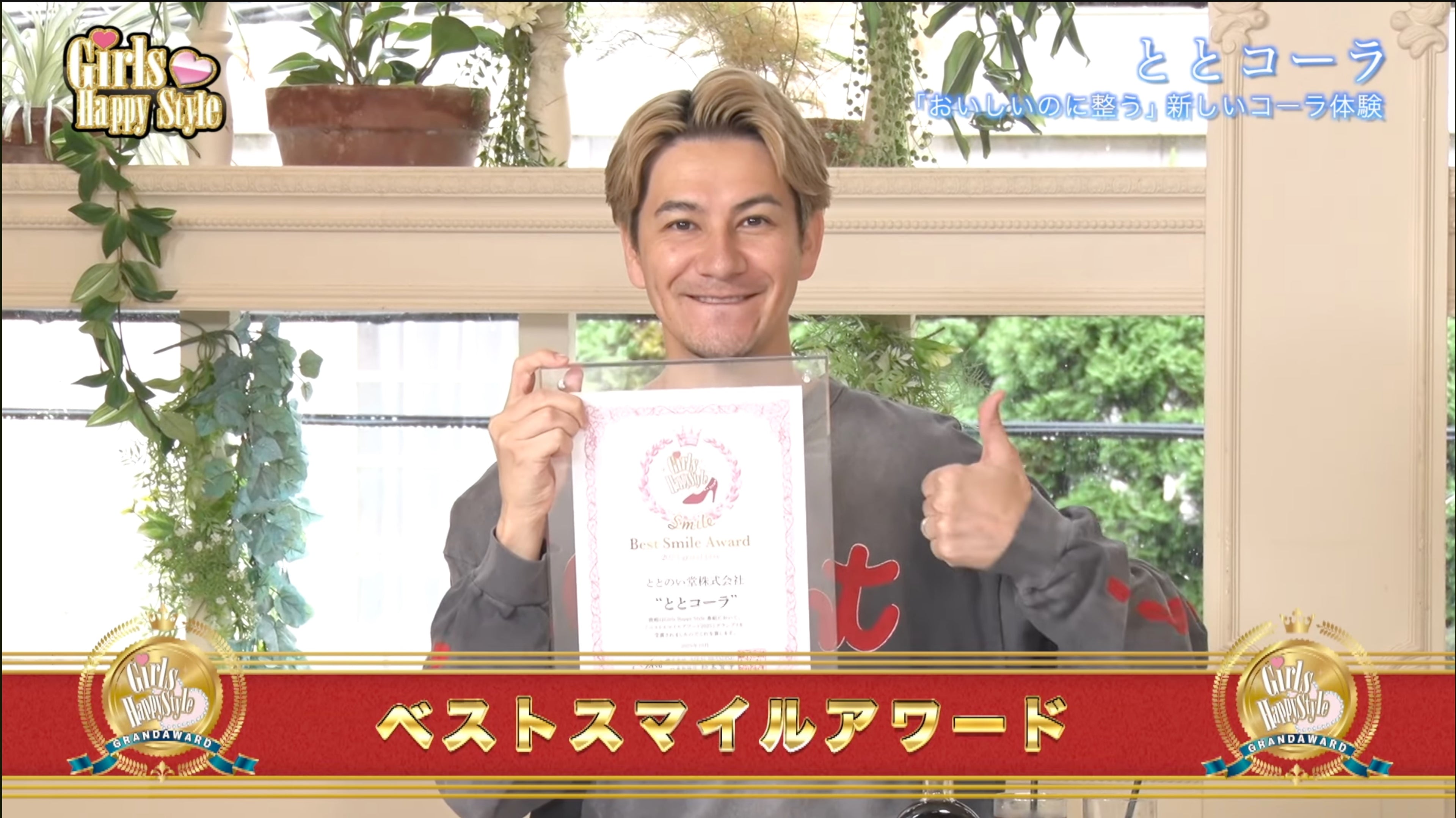 動画を読み込む: 